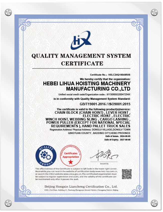 Стандарт ISO9001